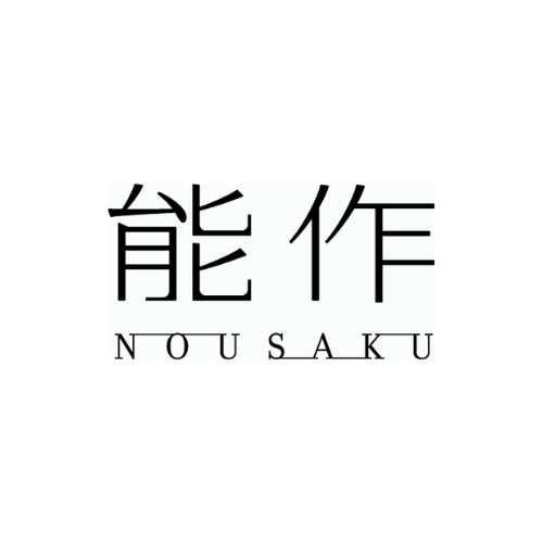 NOUSAKU